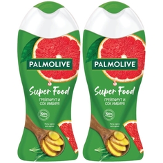 Комплект Гель-крем для душа Palmolive Super Food Грейпфрукт и Сок имбиря 250 мл х 2 шт