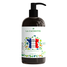 Гель для душа La Cachette Melange № W002 Acqua di Gioia 500 мл с дозатором