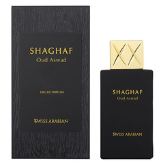 Парфюмерная вода унисекс арабская Swiss Arabian Shaghaf oud Aswad 75 мл