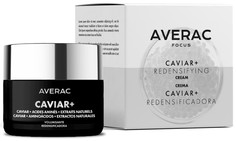 Крем для лица AVERAC антивозрастной CAVIAR+ с экстрактом икры и пептидами 50мл