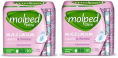 Прокладки Molped Ultra Нормал с крылышками 2х10шт