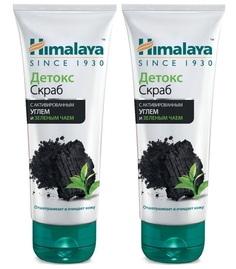 Комплект Скраб Детокс для лица Himalaya с активированным углём и зелёным чаем 75 мл х 2 ш