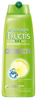 Шампунь Garnier Fructis Свежесть 400 мл