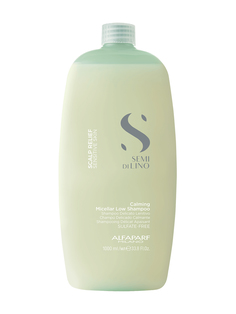 Шампунь Alfaparf Milano Мицеллярный успокаивающий Sdl Calming Micellar Low Shampoo 1000 мл