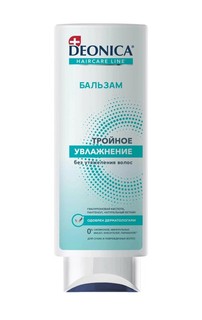 Бальзам для волос Deonica тройное увлажнение, без утяжеления волос, 250 мл