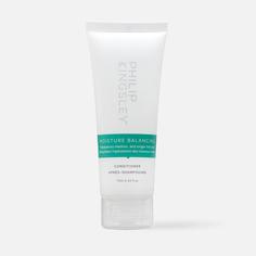Кондиционер для волос Philip Kingsley Moisture balancing, увлажняющий, 75 мл
