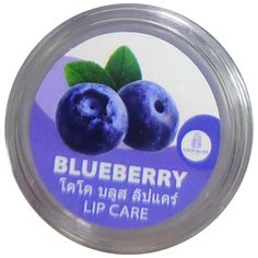 Бальзам для губ Coco Blues Черника Lip Care Blueberry, 5 мл х 3 шт.
