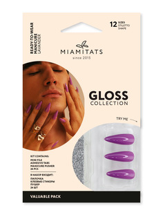 Набор накладных ногтей Miamitats Gloss Lavander