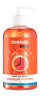 Пена для ванны, Morning, babe Бодрящий грейпфрут, 500мл