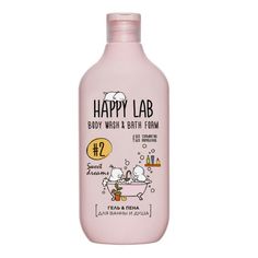 Гель Happy Lab пена для ванны и душа Sweet dreams 500 мл
