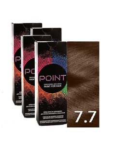 Крем-краска для волос POINT тон 7.7 спайка для мастера 4шт х 100 мл