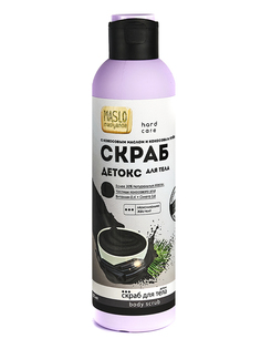 Скраб для тела Detox Maslo Maslyanoe 200 мл