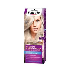 Крем-краска для волос Palette Интенсивный Цвет стойкая 10-1 C10 Серебристый блондин 110 мл