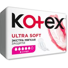 Kotex прокладки Ультра Мягк Super 8 шт.