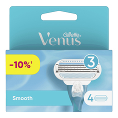 Сменная кассета Venus Smooth 3 лезвия 4 шт Gillette