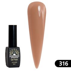 Гель-лак BLACK ELITE 316 Global Fashion 8 мл