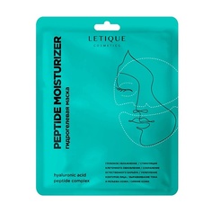 Гидрогелевая маска для лица PEPTIDE MOISTURIZER, 26 г Letique Cosmetics