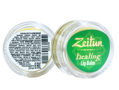 Бальзам для губ Zeitun Authentic увлажняющий с витаминами А и Е 10 мл Зейтун