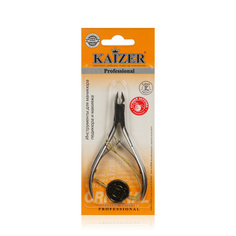 Кусачки для кутикулы Kaizer двухпружинные заточенные Kaiser