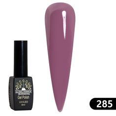 Гель-лак BLACK ELITE 285 Global Fashion 8 мл