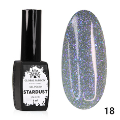 Гель-лак Global Fashion Stardust 18 светоотражающий блестящий с фольгой 8 мл