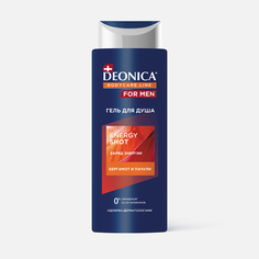 Гель для душа Deonica For Men Заряд энергии бергамот и пачули, 250 мл