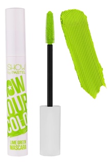 Тушь для ресниц Show By Pastel Show Your Color Mascara №12, 10 мл