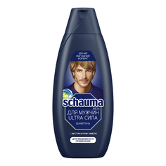 Шампунь Schauma Men Ultra сила для всех типов волос 650 мл
