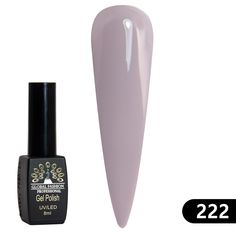 Гель лак Global Fashion BLACK ELITE 222 8 мл