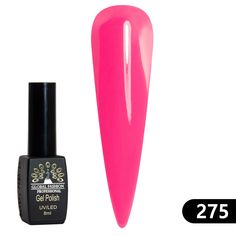 Гель-лак BLACK ELITE 275 Global Fashion 8 мл