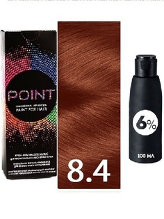 Крем-краска для волос POINT тон 8.4 100мл + 6% оксигент 100мл
