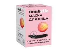 Маска для лица Тambelle Лифтинг и Упругость в саше 150 г Tambelle