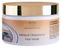 Маска для волос Mon Platin Mineral Obliphicha Hair Mask 250 мл