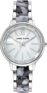 Наручные часы женские Anne Klein 1413BTSV