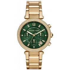 Наручные часы женские Michael Kors MK6263