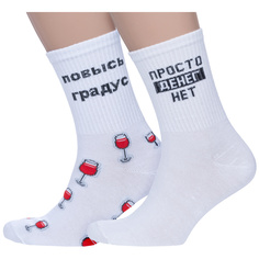 Комплект носков унисекс Hobby Line 2-80159 белых 39-43