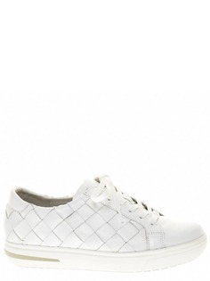 Кеды женские Caprice 9-9-23755-28 белые 4.5 UK