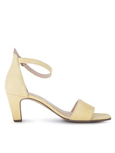 Босоножки 21.790.11 Gabor Желтый 37 EU