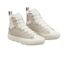 Кеды унисекс Converse A00913 бежевые 39 EU
