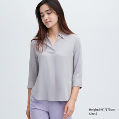 Блуза женская UNIQLO 455736COL03 серая XS (доставка из-за рубежа)