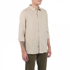Рубашка мужская Maison David SHIRT бежевая 2XL