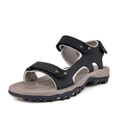 Сандалии мужские DX 179-31MV-866TT синие 46 RU