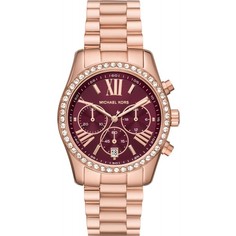 Наручные часы женские Michael Kors MK7275 золотистые