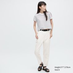 Брюки женские UNIQLO 456207COL00 белые S (доставка из-за рубежа)