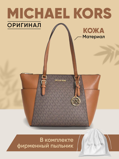 Сумка тоут женская Michael Kors 35T0GCFT3B коричневая