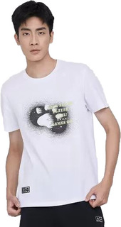 Футболка мужская KELME T-Shirt белая L