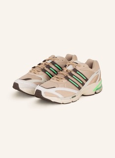 Кроссовки мужские Adidas 1001322547 бежевые 42.5 EU (доставка из-за рубежа)