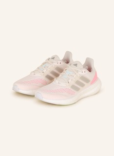 Кроссовки женские Adidas 1001298320 бежевые 41 EU (доставка из-за рубежа)