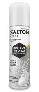 Краска-ликвид Salton Sport Экстрабелая, 75 мл