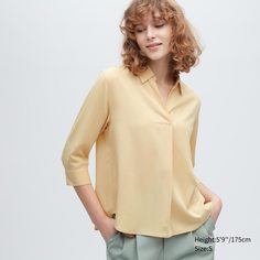 Блуза женская UNIQLO 455736COL42 желтая S (доставка из-за рубежа)